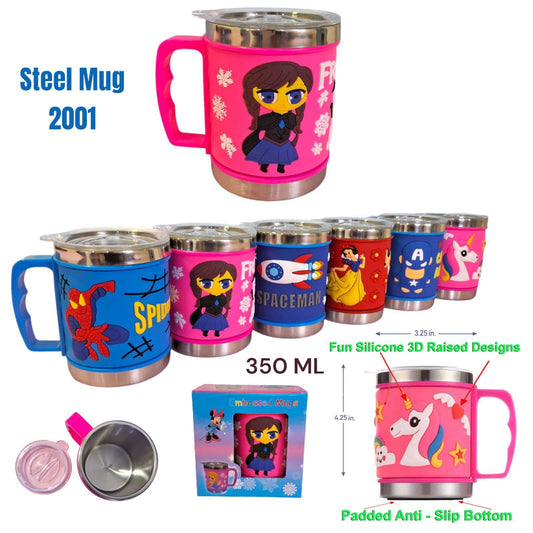Embossed Steel Mug Mix