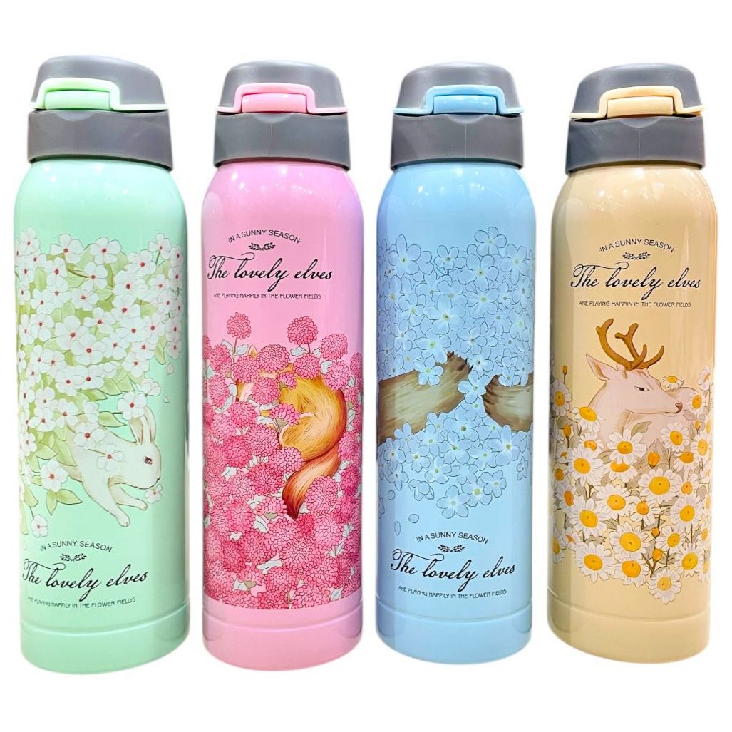 Stainless Steel Hot & Cold Printed Sipper Bottle