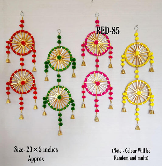 2 Layer Wall Hanging (WH0007)