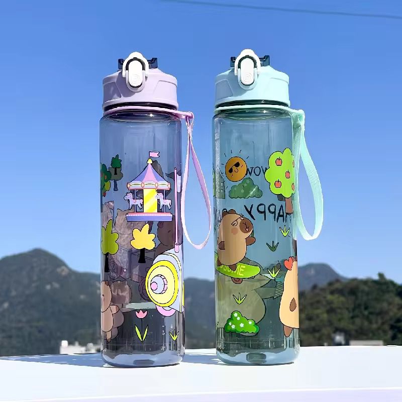 Cartoon Design Sipper Bottle