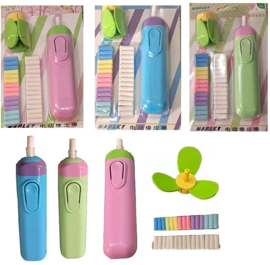 Electronic Eraser