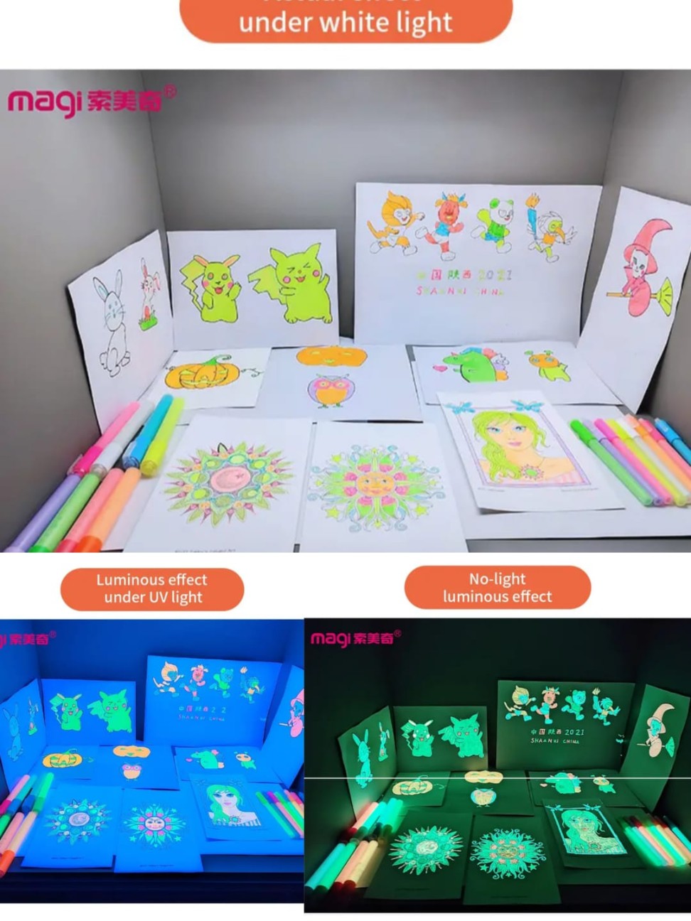 Luminous Painting Marker Pen (Glow in theDark)