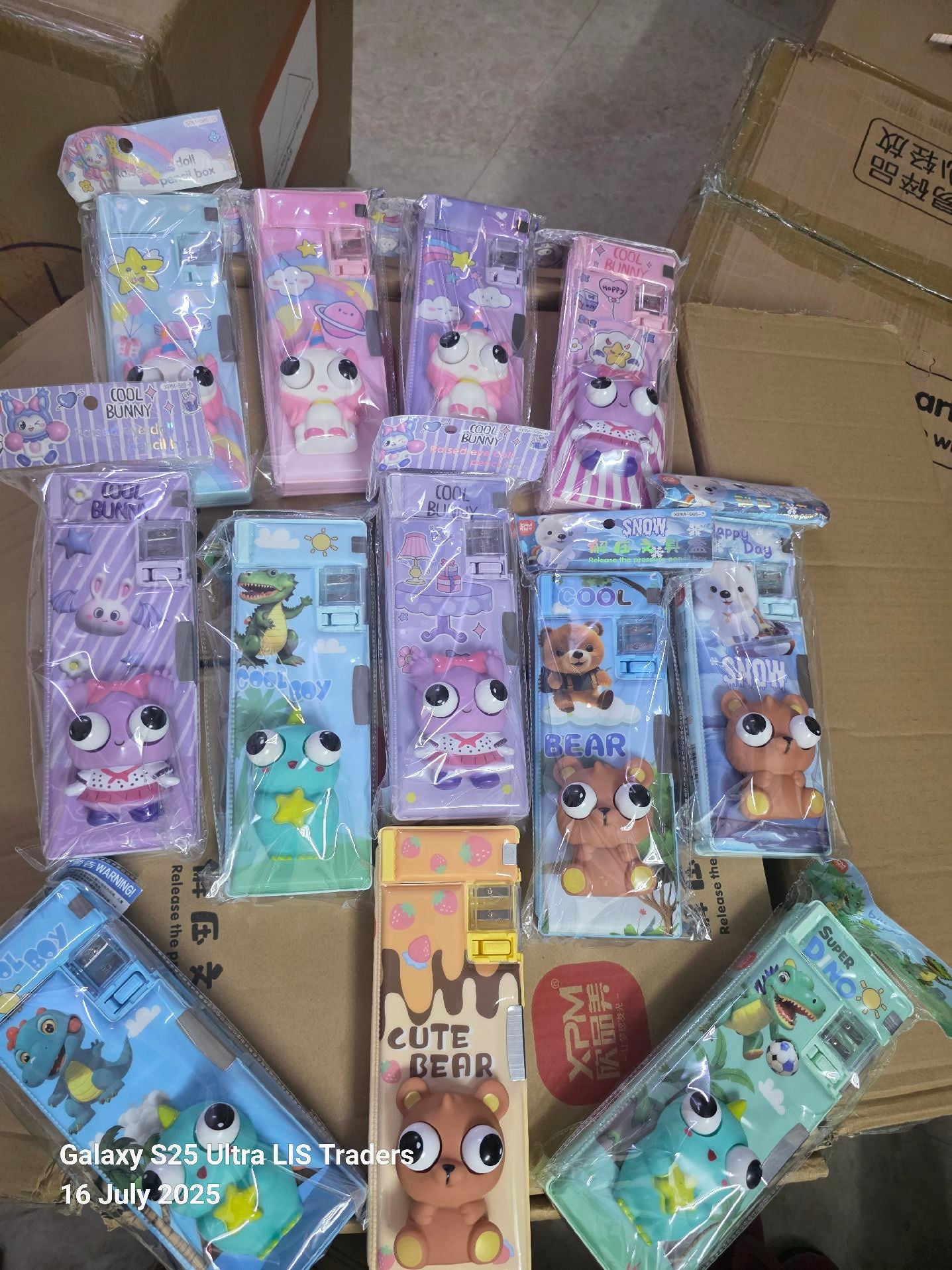 3D Squishy Pop Eye Double Layer Pencil Box