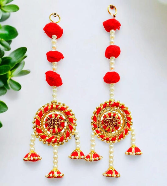 Pair Of Subh Labh Hanging Pair (Size: 13*3.5 Inch) (SL0010)
